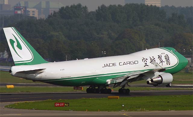 Boeing 747 Jade Cargo