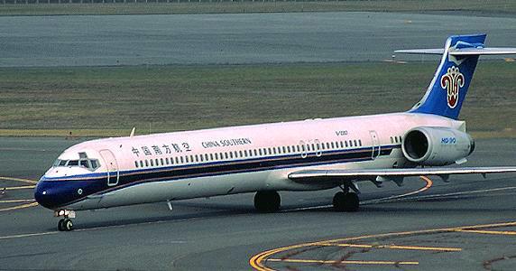 MD-90 China Southern Airlines